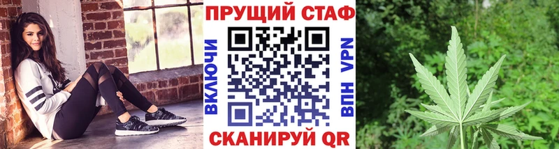 Цена Горняк МЕТАМФЕТАМИН  АМФЕТАМИН  МЕФ  Каннабис 
