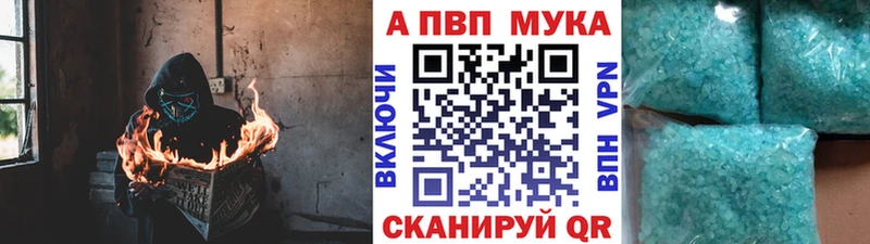 Alpha-PVP СК КРИС  Горняк 