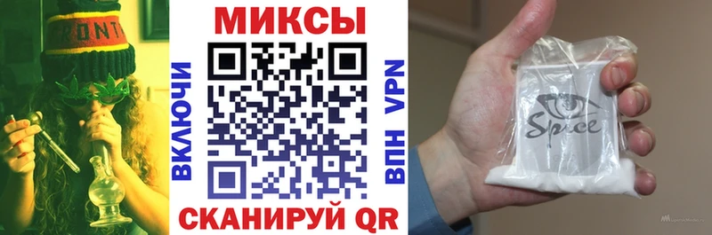 где купить наркотик  blacksprut онион  Бутират оксана  Горняк 