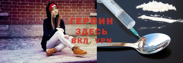 спайс Баксан