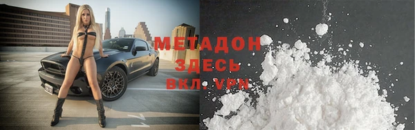 спайс Баксан