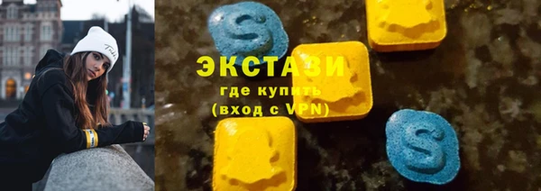 спайс Баксан