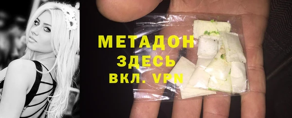 спайс Баксан
