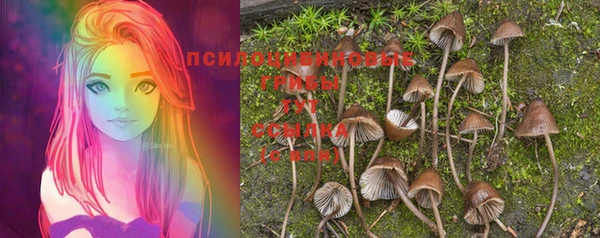 марки lsd Балашиха