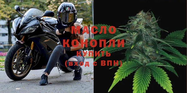 МДПВ Балабаново
