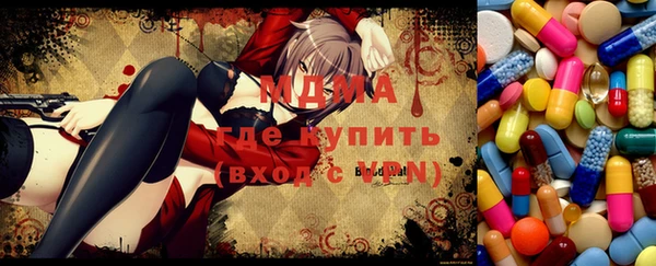МДПВ Балабаново