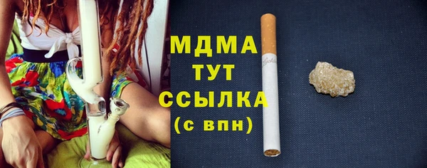 спайс Баксан