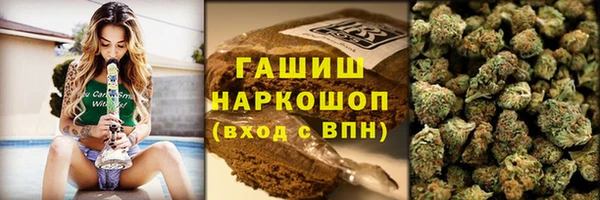 МДПВ Балабаново