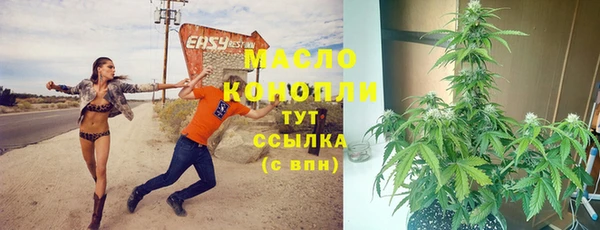 МДПВ Балабаново