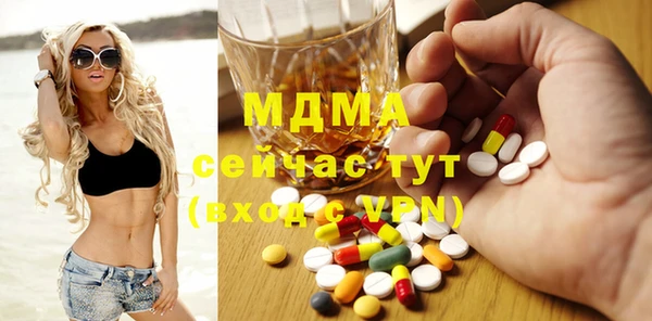 МДПВ Балабаново