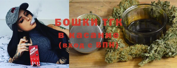 спайс Баксан