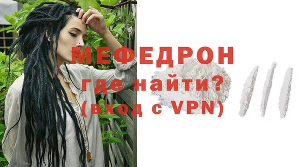 МДПВ Балабаново
