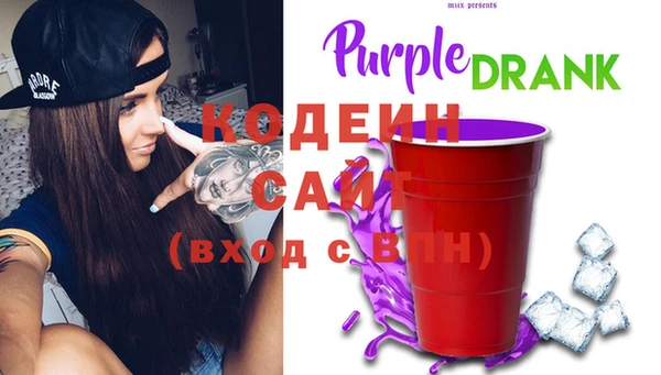 спайс Баксан