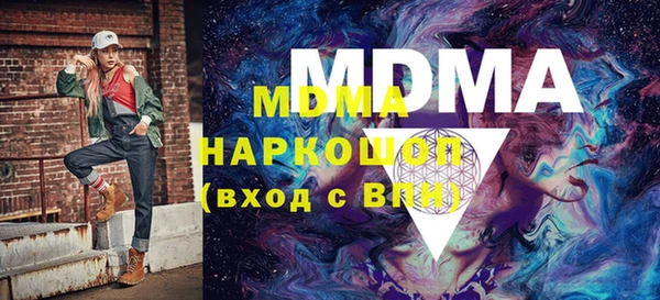меф VHQ Киров