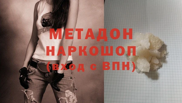 спайс Баксан