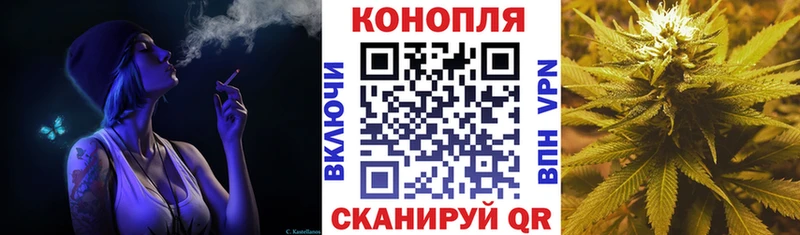 купить  сайты  Горняк  Бошки марихуана MAZAR 